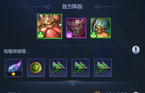 谜题大陆游戏图片7