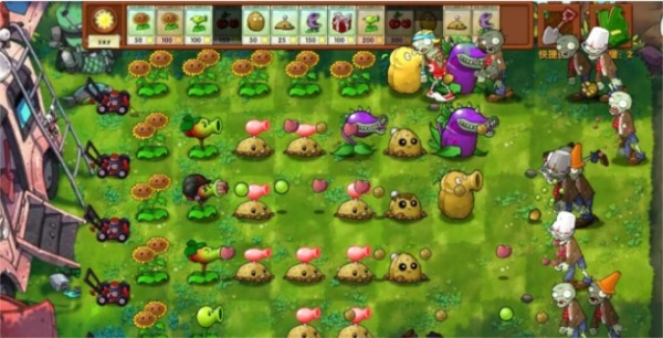 植物大战僵尸融合版mod直装辅助版图片