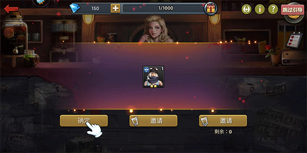 明日地平线图片5