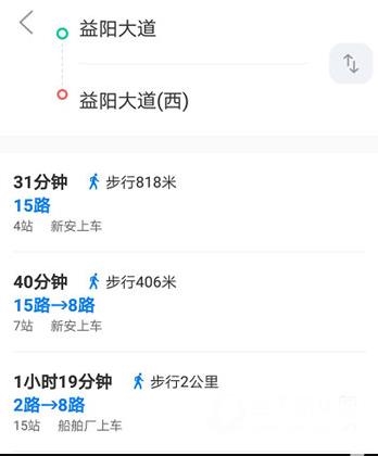 益阳行公交出行图片3