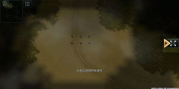 Art of War 32
