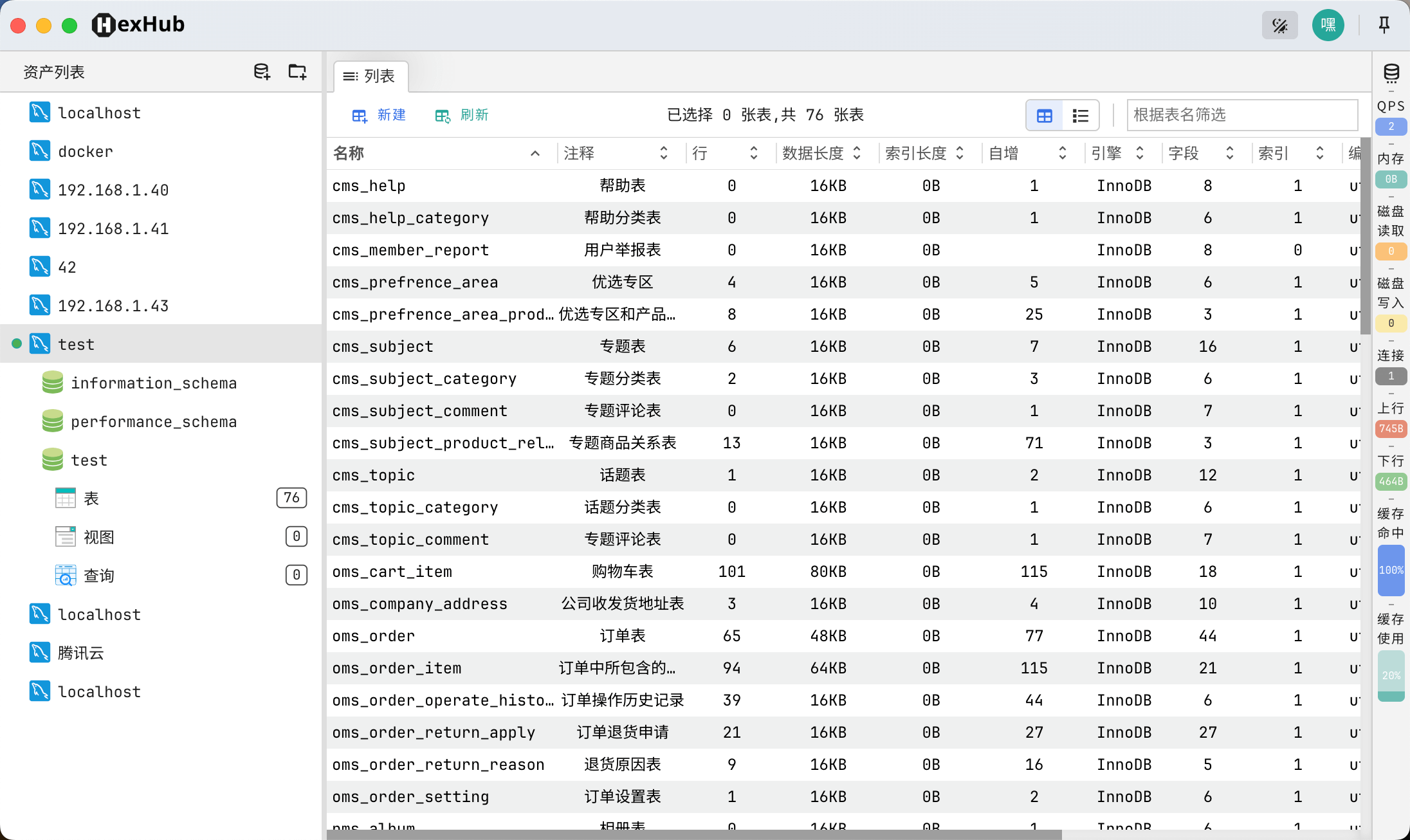 https://img.yufanbox.com/data/images/ae/9ff28f09c2172a730cae341f3cab93.png