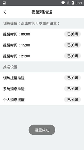 G动16