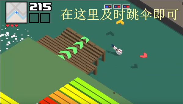 像素公路狂飙2图1
