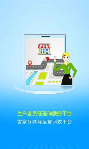 收收1