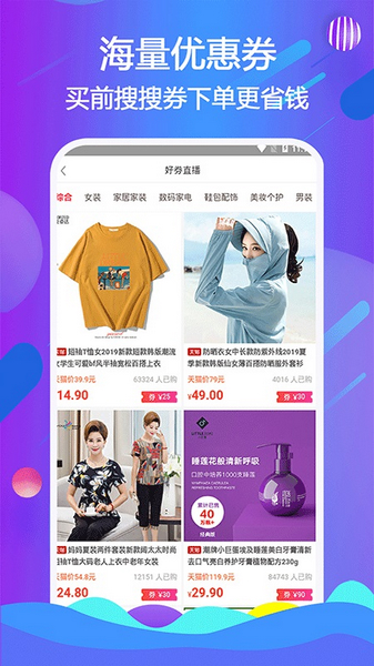 天著熙品图片2