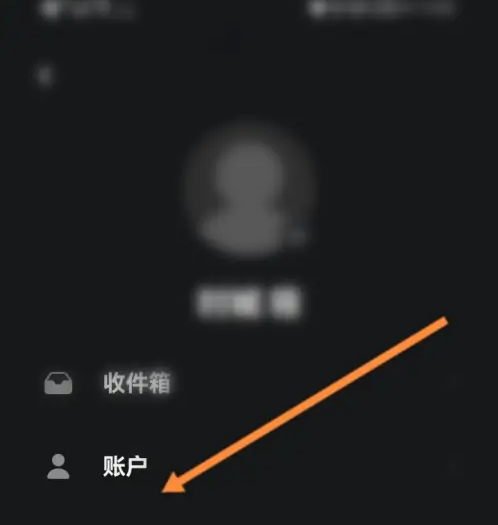 特斯拉app图片17