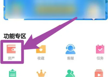 宁教云图片13