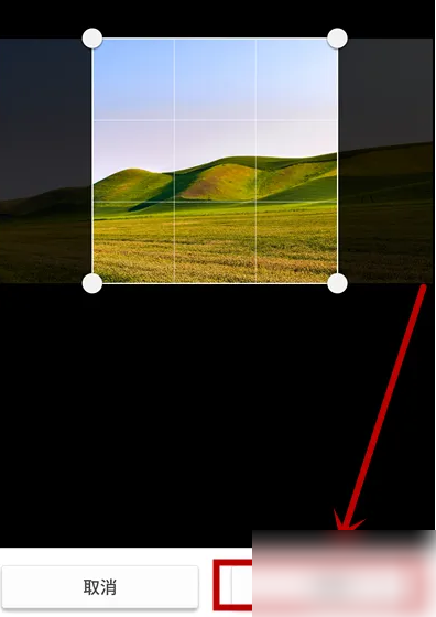 人人通空间APP图片26