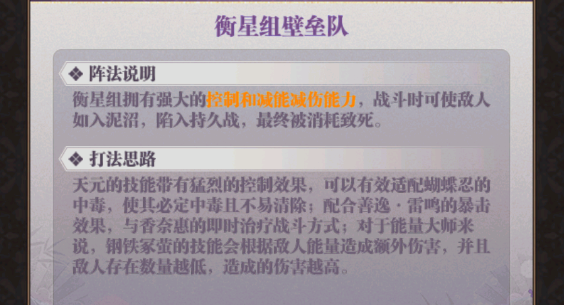 暗夜格斗10