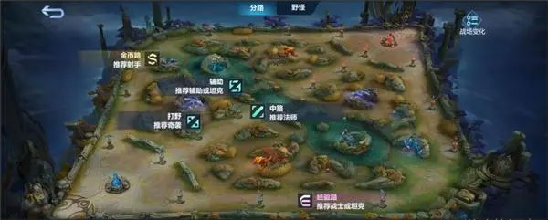 决胜巅峰图片3