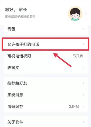 青于蓝9