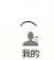 天下泉城图8