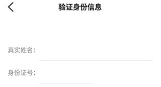 辽事通图片17