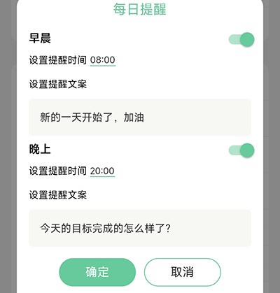 小光芒app图片