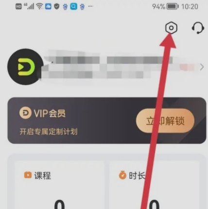 热汗舞蹈图片9
