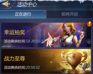 谜题大陆图片9
