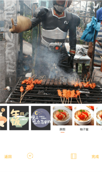 豆果美食图片10