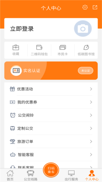 全澄通图片2