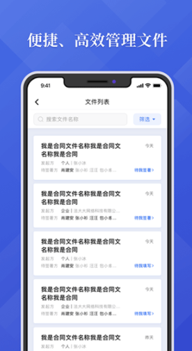 法大大1