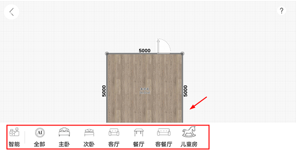 喜云装修设计8