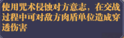 暗夜格斗5