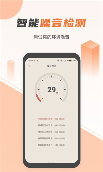蓝光手电筒图片3