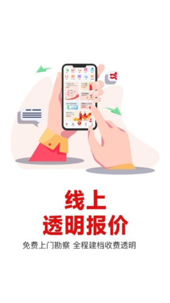 补小帅图片