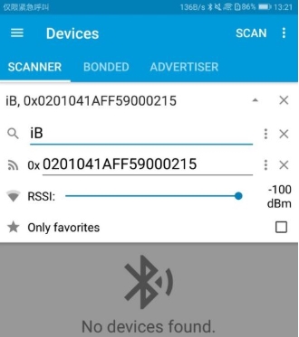 NRF Connect图10