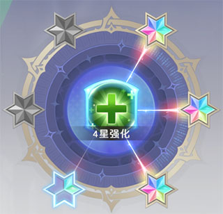 纳萨力克之王oppo版8