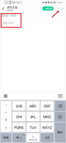 个人图书馆5