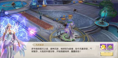 混沌起源8