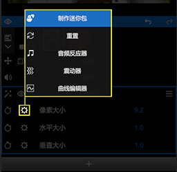 NodeVideo图片5