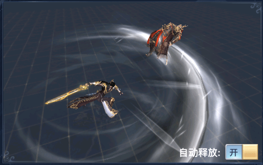 太古封魔录2测试版8
