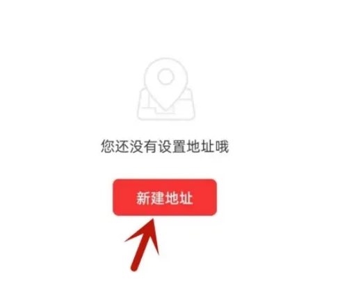 欢太商城app图片10