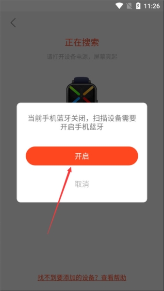 AICare图7