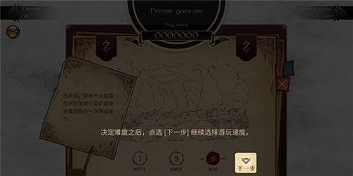 拉诺塔图片13
