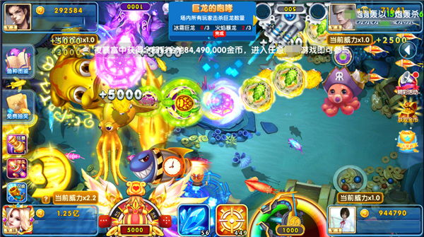 黑金捕鱼图片