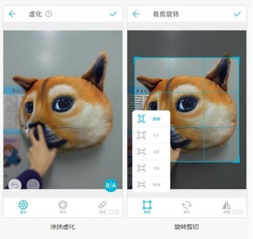AirBrush图12
