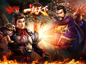 三国一统天下微信版9
