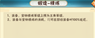 器灵宝塔图片6