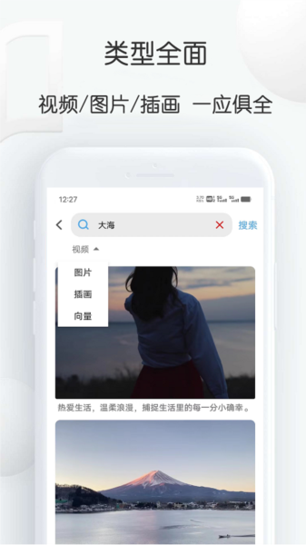 pixabay素材工厂图片2