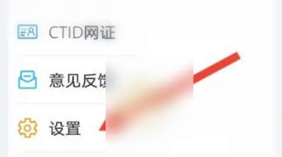 吉事办6