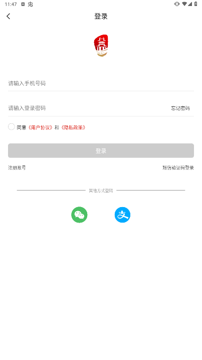 i荆门图片3