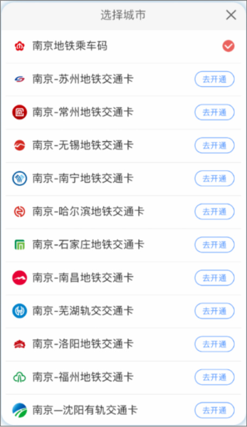 与宁同行7