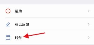 城信9