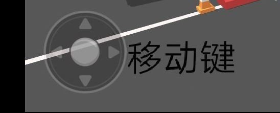 躲猫猫大乱斗图片11