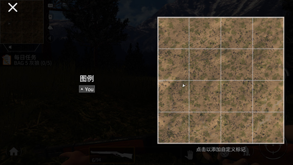 美国射手新手指南图片6