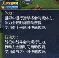 谜题大陆图片6