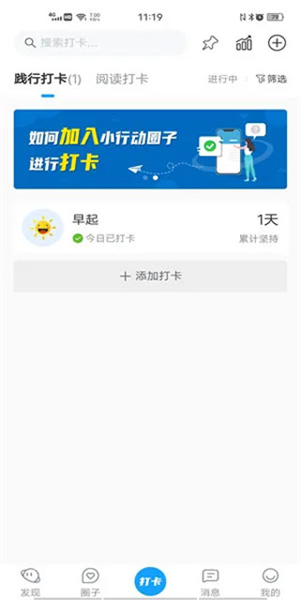小行动5